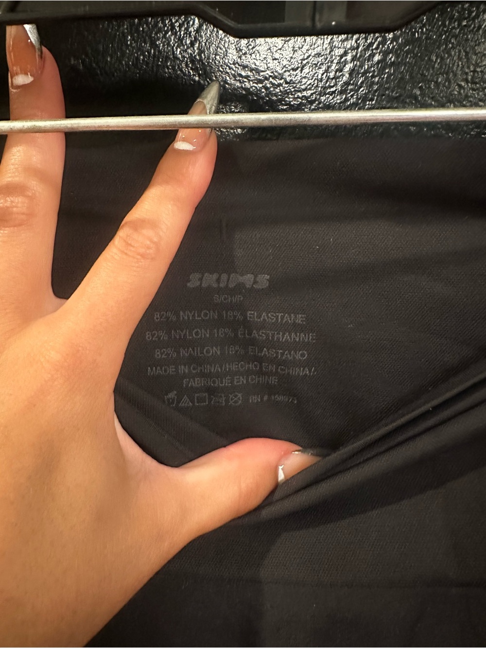 SKIMS Black Leggings